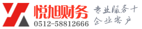 任县博文注册公司